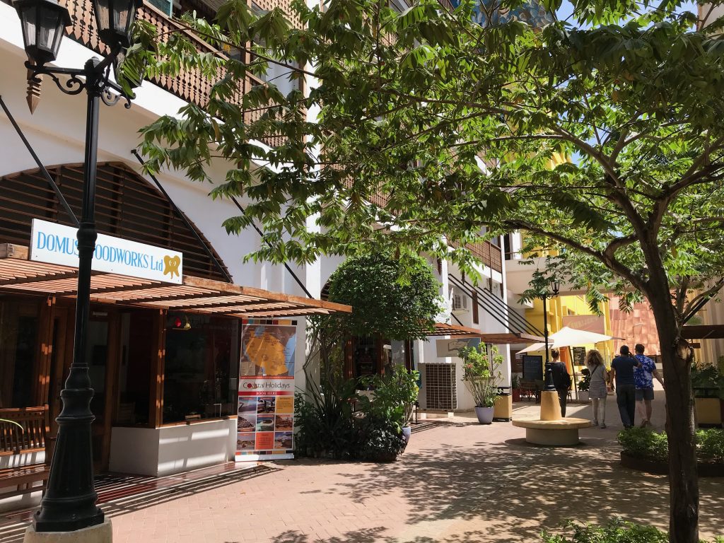 スリップウェイ