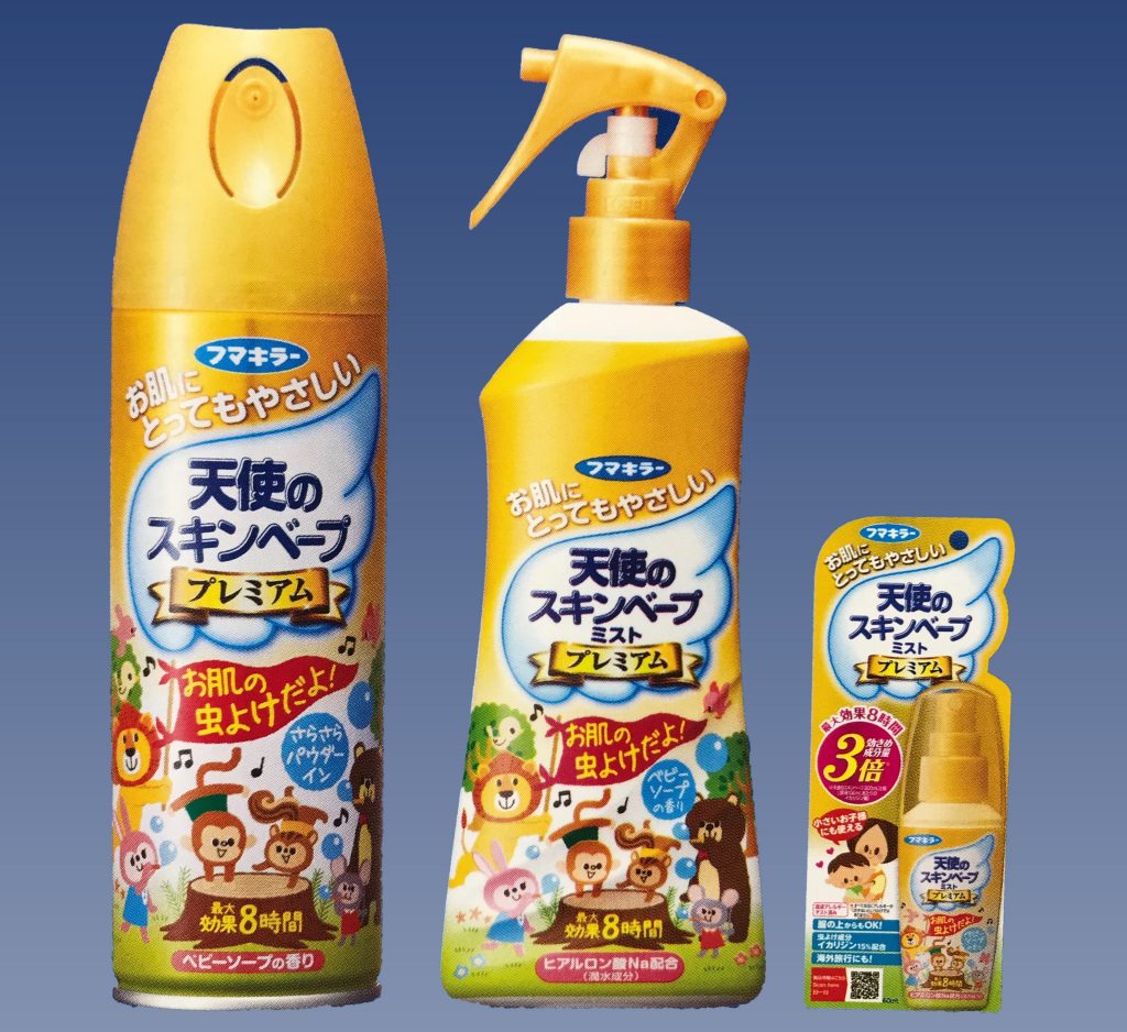 天使のスキンベーププレミアムシリーズ